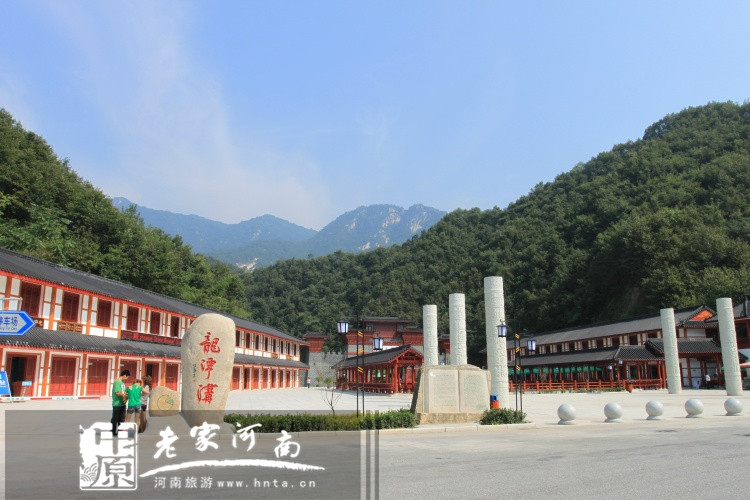 5月19旅游日，半價(jià)玩轉(zhuǎn)龍?zhí)稖? uploadpic=