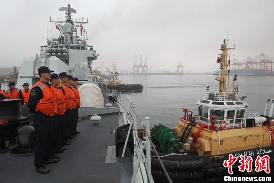 中國海軍第12批護(hù)航編隊誓師 3號將從舟山啟航