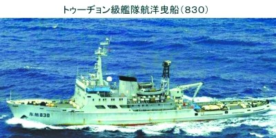 　海監(jiān)111船（左）與112船，海監(jiān)111船原為海軍“海冰723號”破冰船