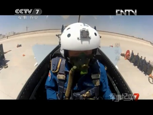 中國空軍紅劍軍演 殲-10驚險(xiǎn)攔截殲-11。