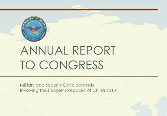 原文配圖：美國發(fā)布2013年中國軍力報告。