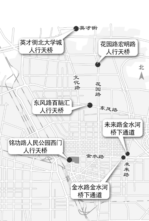 鄭州將建4座天橋、2個橋下通道