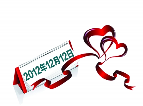 　中原、二七、管城三區(qū)婚姻登記處啟動(dòng)預(yù)約服務(wù)