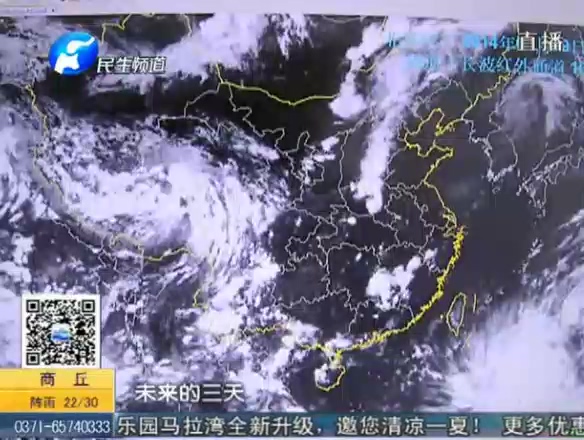 一場雨后 旱情有無緩解？