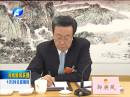 郭庚茂參加省十二屆人大四次會議洛陽代表團(tuán)審議