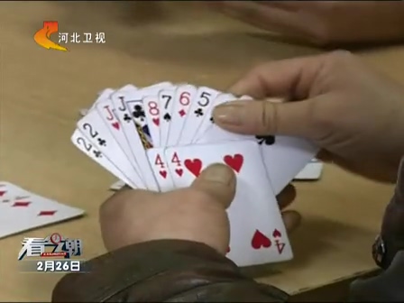 浙江杭州：78歲大伯怒砸64歲大媽 如此火大為哪般？