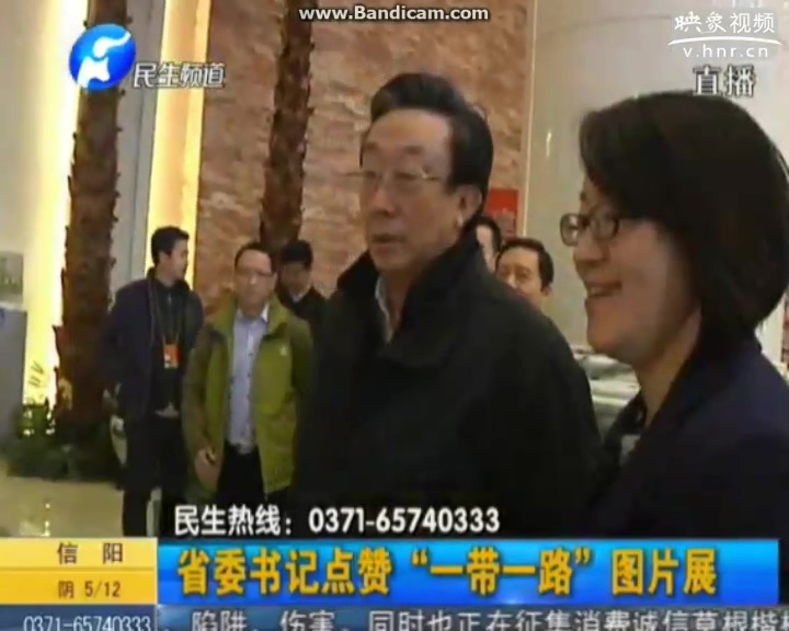 這些圖片不一般 省委書(shū)記都點(diǎn)贊