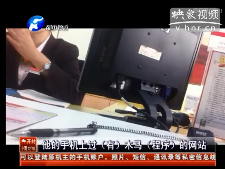 招商銀行卡會(huì)自動(dòng)給別人充話費(fèi)？