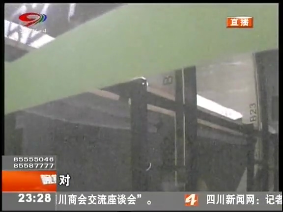 “蝸居”般的“膠囊公寓”您會選擇嗎？