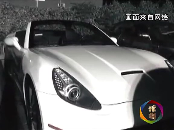 新華國際：美國“二奶村”大揭底！