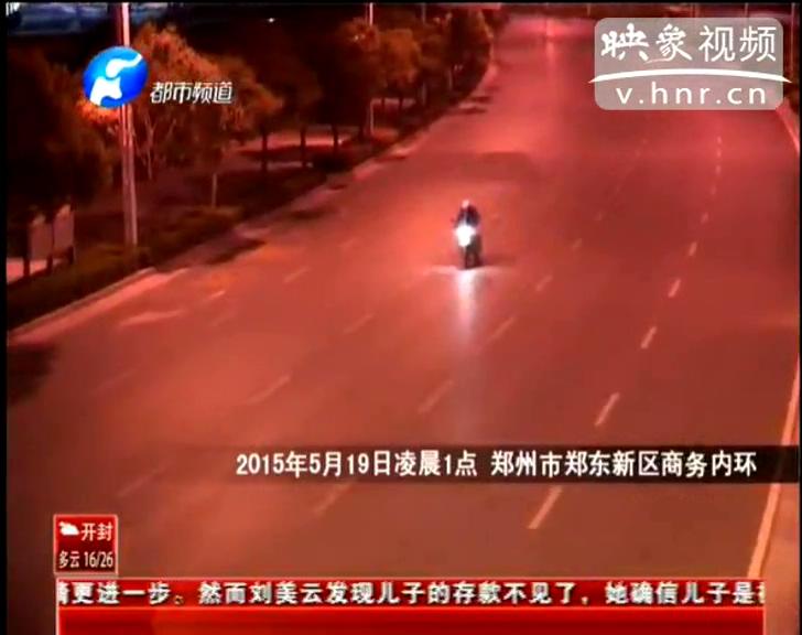 尷尬！ 鄭州街頭飆車警車攆不上