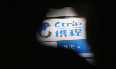 支付寶攜程都崩潰了，個人網(wǎng)絡(luò)隱私怎么保護？