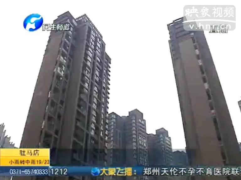 學區(qū)房 到底買不買？