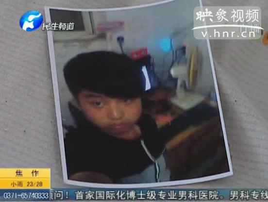 小伙下水救同伴溺亡 不算見義勇為？