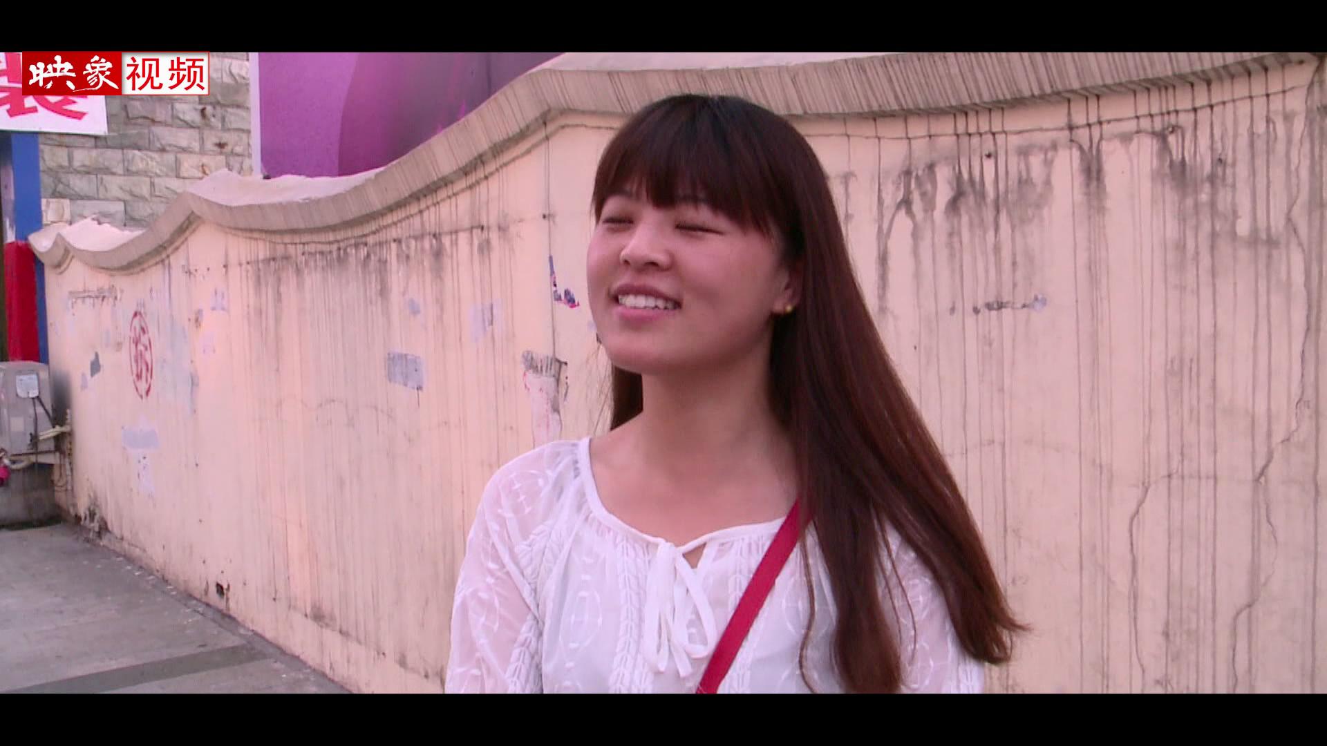 兩天半周末真的要來了？