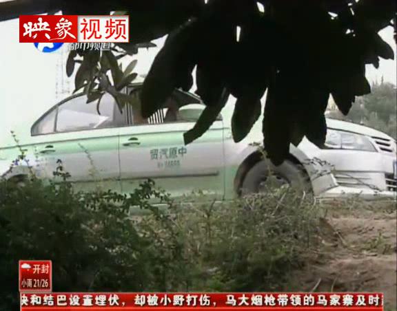 女嬰被棄路溝 父母在哪里？