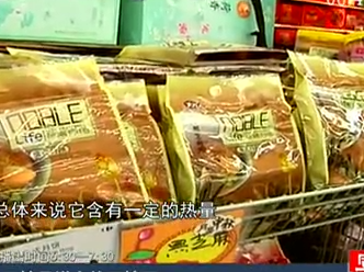 無糖月餅真的無糖嗎？