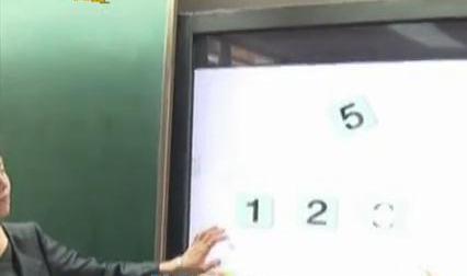 老師有償補課 校領(lǐng)導(dǎo)一律停職