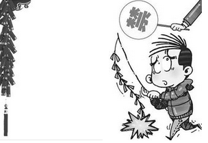 鄭州要禁炮 這回來(lái)真的？