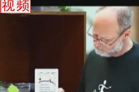 在鄭老外如何看“上合”？