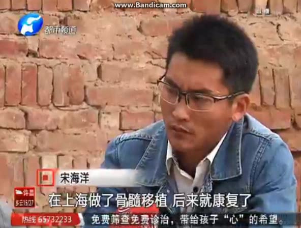 男子跨過死亡線 2萬枚鴨蛋回報社會