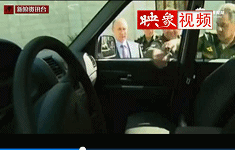 俄軍車(chē)門(mén)把手一拽就掉 普京當(dāng)場(chǎng)看愣