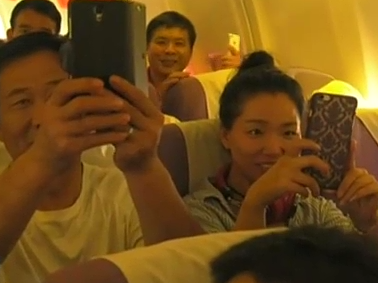 空軍專(zhuān)機(jī)撤離49名我在南蘇丹公民