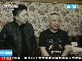 央視蛇年春晚首次正式彩排郭德綱亮相