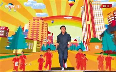 黃渤這身“工裝服”被網(wǎng)友認(rèn)為是奢侈品牌。