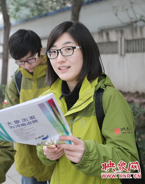 為報道兩會做準備。