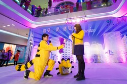 娛樂(lè)976開(kāi)播活動(dòng)“咱們結(jié)婚吧”