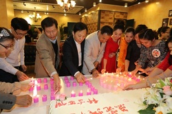 城市之聲CityFM1066開(kāi)播