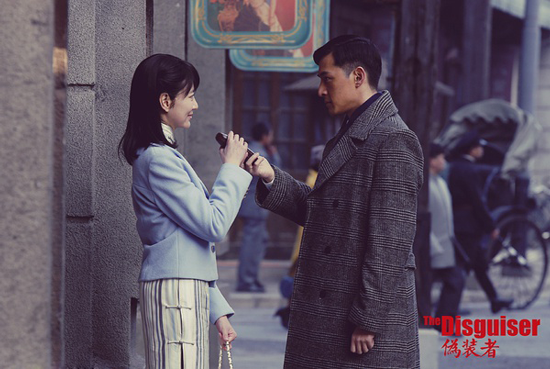 《偽裝者》劇照