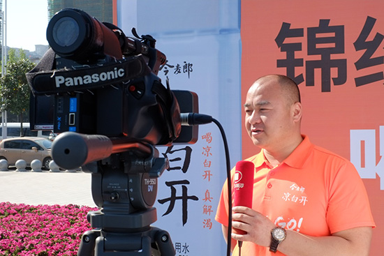 今麥郎飲品有限公司漯河大區(qū)營銷部長 安忠獻(xiàn)