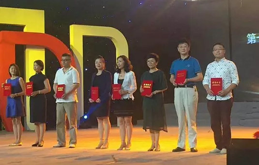 《老伴兒》獲“記錄·中國(guó)”社會(huì)類(lèi)一等獎(jiǎng)