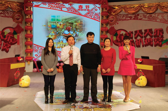民生頻道《雙升英雄會》將推出春節(jié)特別節(jié)目“春節(jié)天天樂，快樂扒雞窩”