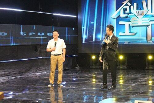 投入2億元研發(fā)項(xiàng)目，這魄力你敢相信嗎？