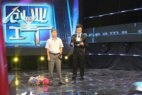 創(chuàng)業(yè)者帶來(lái)的“拖把”，此“拖把”非彼“拖把”