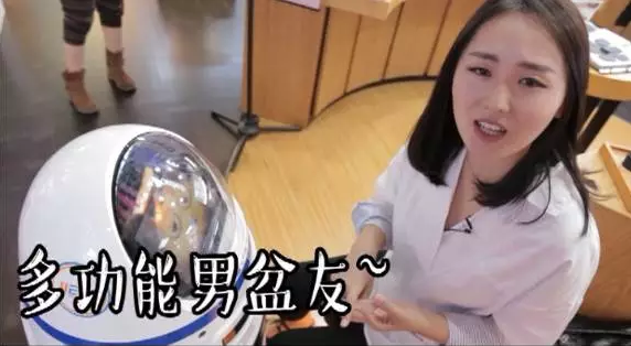 他叫小胖，超萌有木有？！