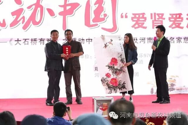 中國美術(shù)家協(xié)會會員，文化部高級畫師，馬建勇