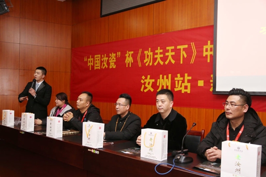 發(fā)布會現(xiàn)場