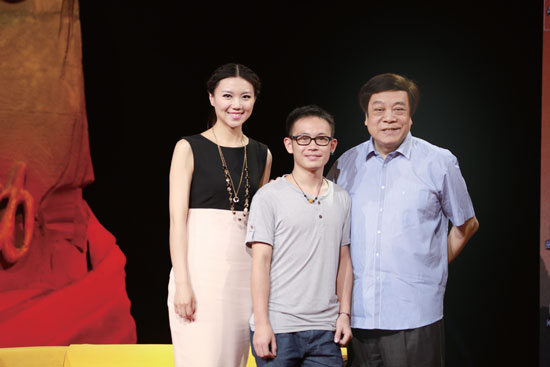 彭?。ㄖ校┝料唷吨袊袆印? width=