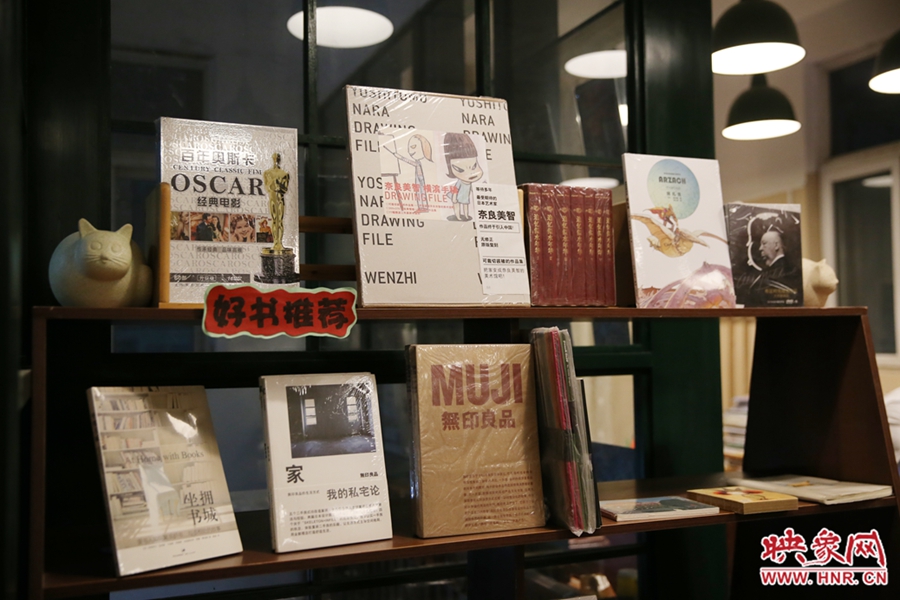 好書(shū)推薦。