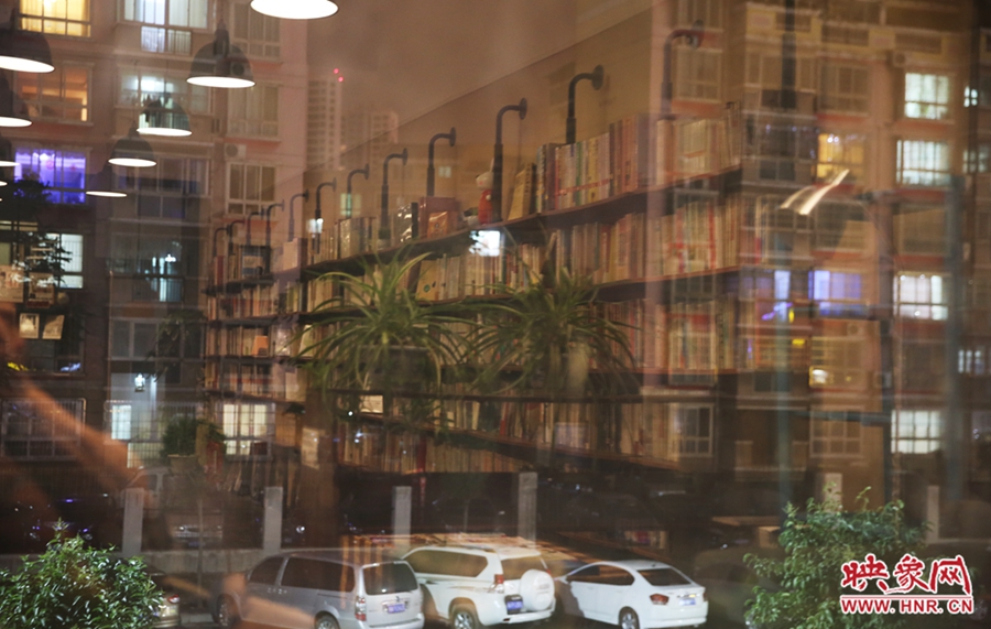 在城市的夜里，今后將有一扇屬于書(shū)的亮著的窗。