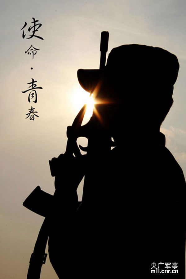 國(guó)防科大畢業(yè)生青春剪影 領(lǐng)略軍校青蔥歲月