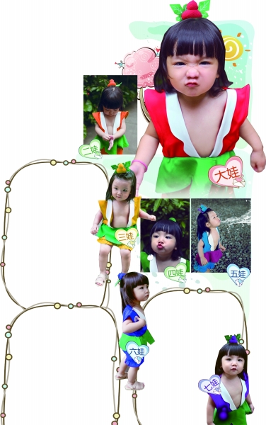 最萌葫蘆娃！小蘿莉扮葫蘆7兄弟走紅網(wǎng)絡(luò)