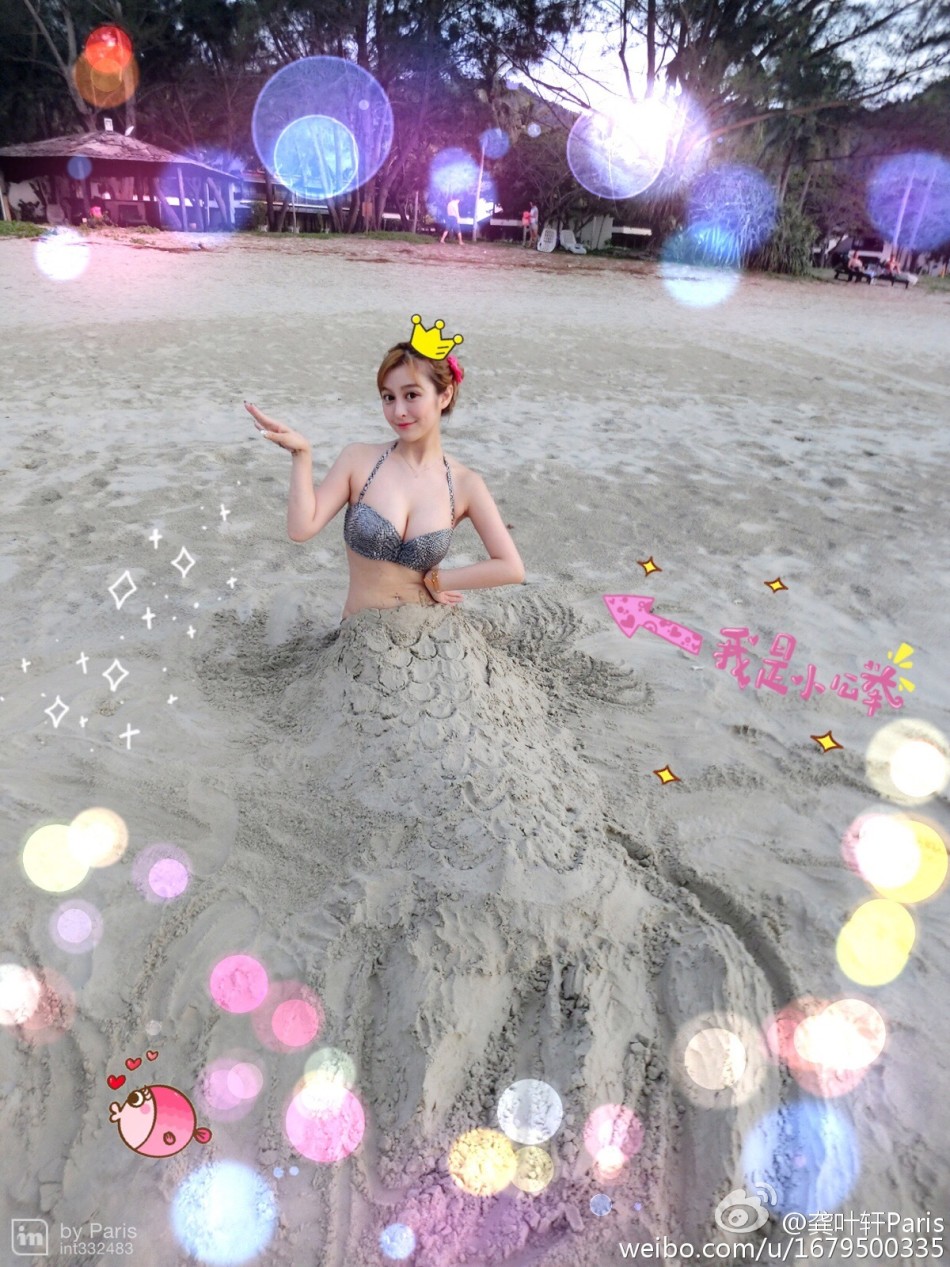 復(fù)旦?；〞衤眯姓?變美人魚(yú)公舉